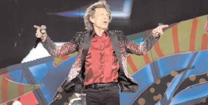 En pantalla grande, concierto de The Rolling Stones en la Isla