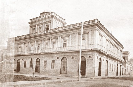 Agenda Bicentenario: Un palacio para interpretar el patrimonio