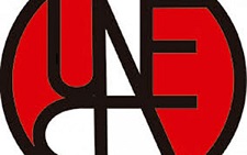 UNEAC divulga Premio de Literatura 2019 y Beca Cintio Vitier