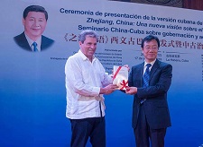 Presentada versión cubana del libro de Xi Jinping, Zhejiang, China: Una nueva visión sobre el desarrollo